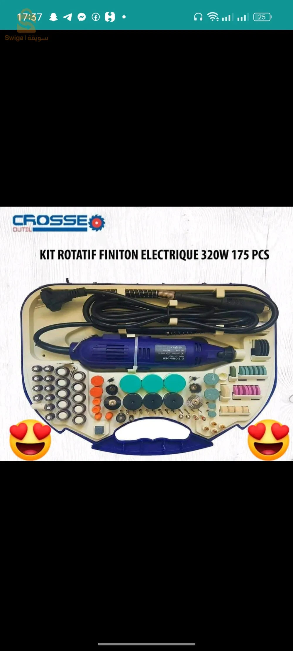 Kit Outil Rotatif rotofil CROSSE