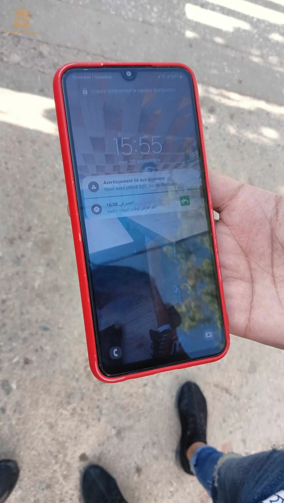 هاتف 5g وبطارية 5000 الرام 6