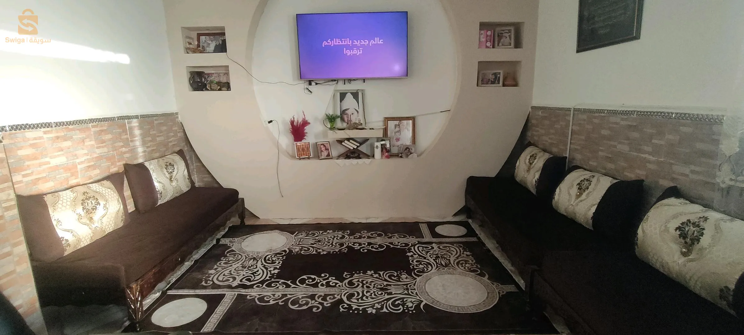 city 80 logement lsp hassi bounif