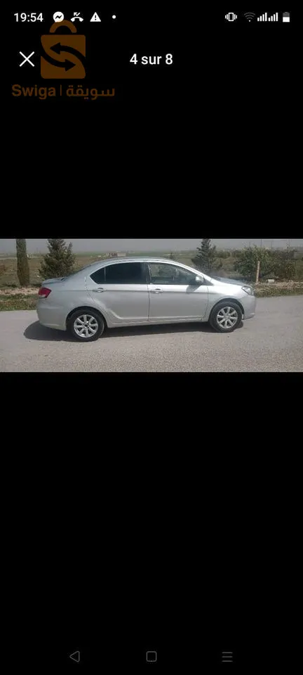 Great Wall C30 2011