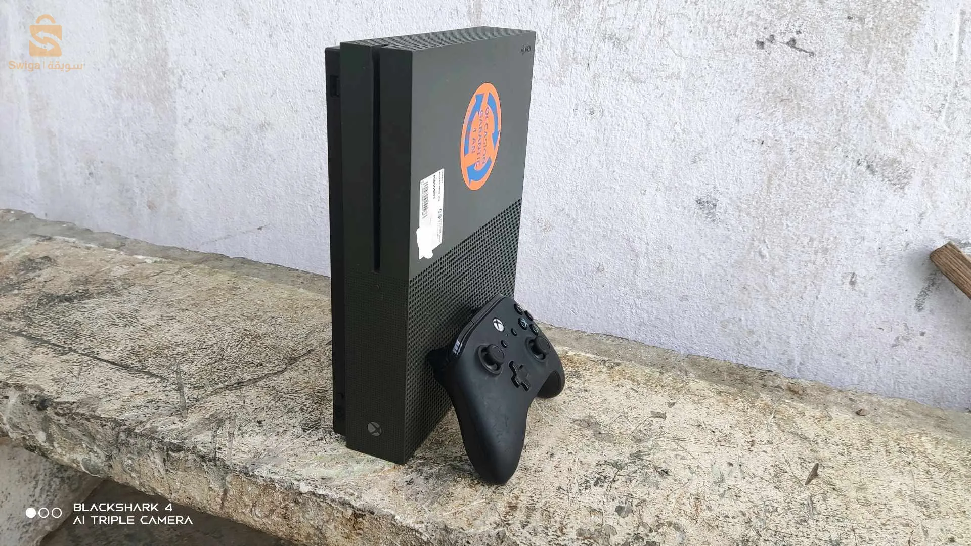 xbox one s