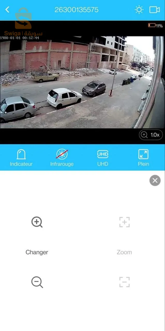 الجزائر