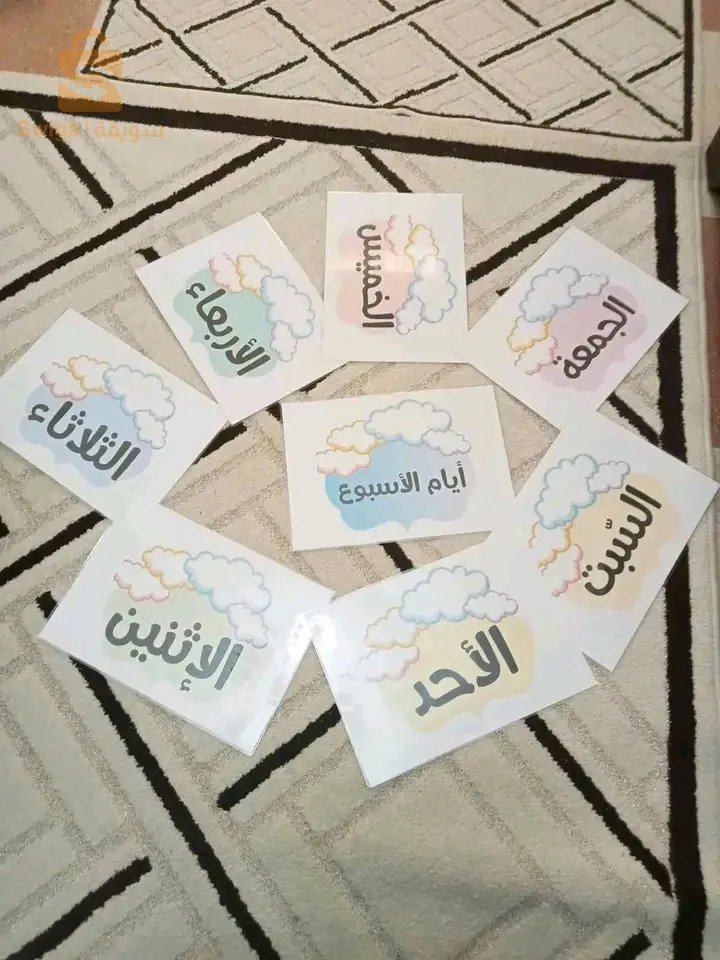 كل مايخص الطباعة