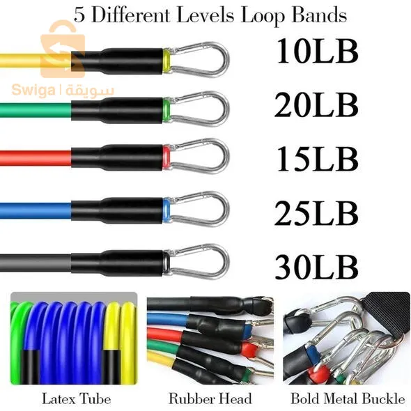 Pack 12 pcs Musculation