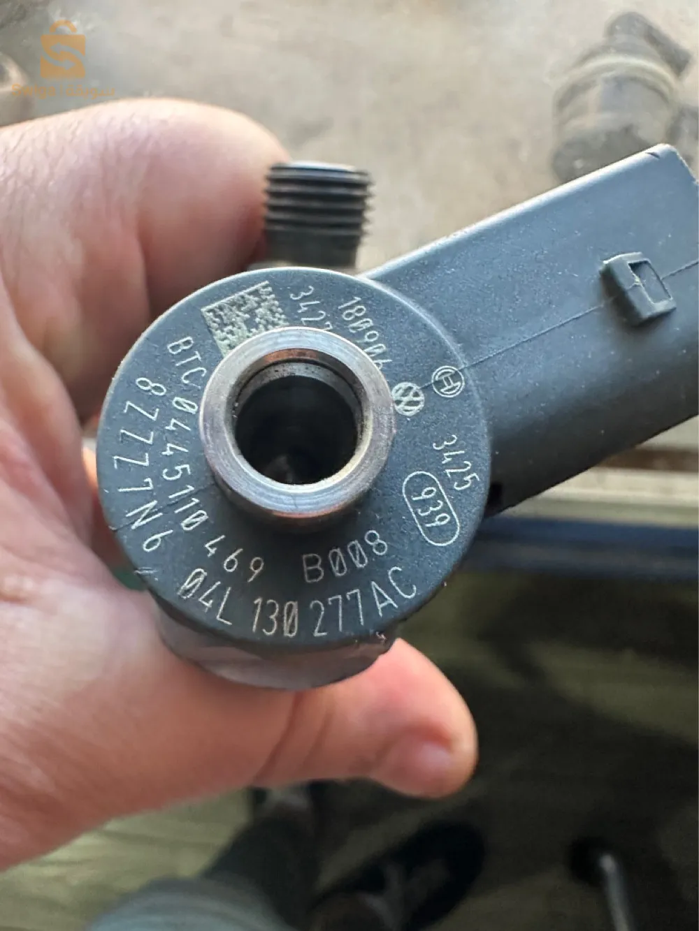 Injecteurs 04L130277AC