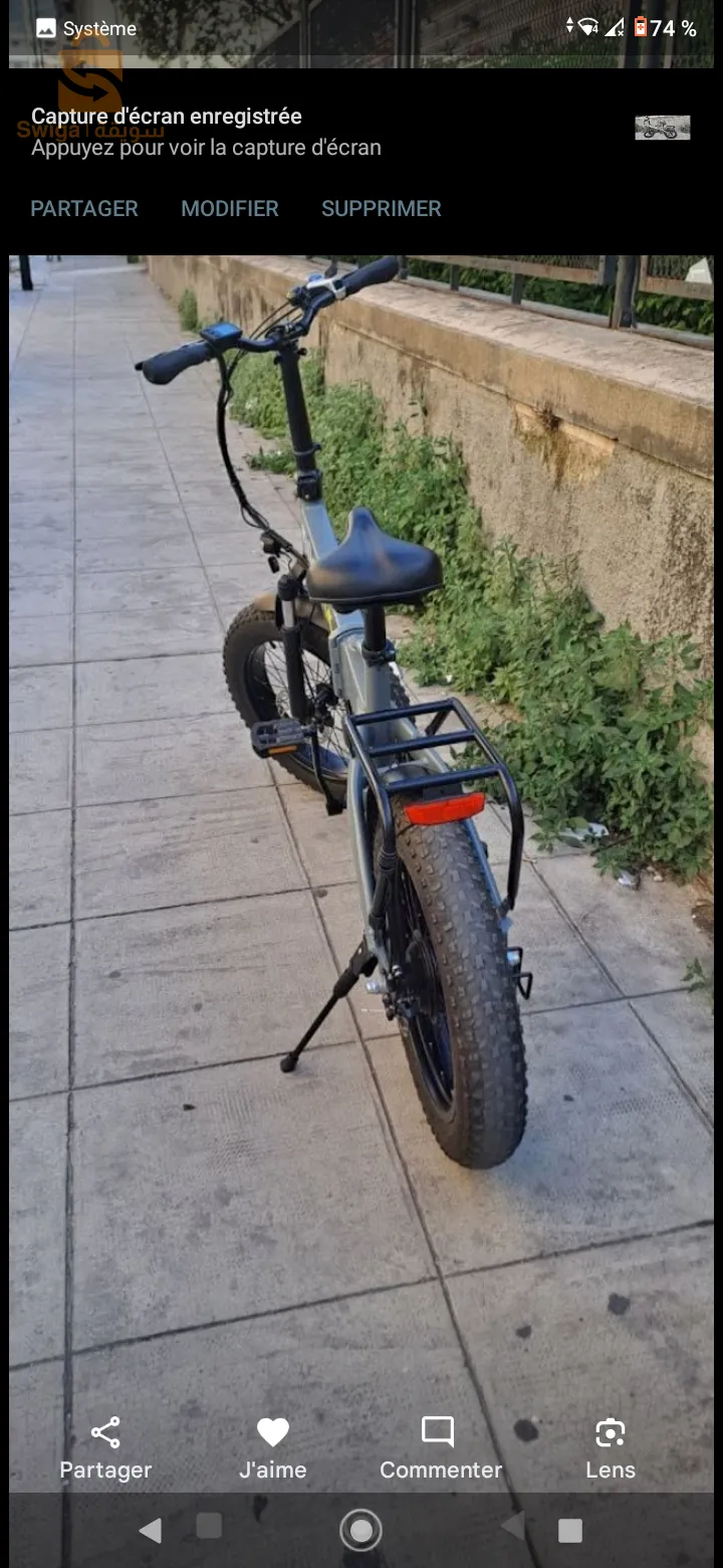 دراجة كهرابائية  علبة سرعة 5