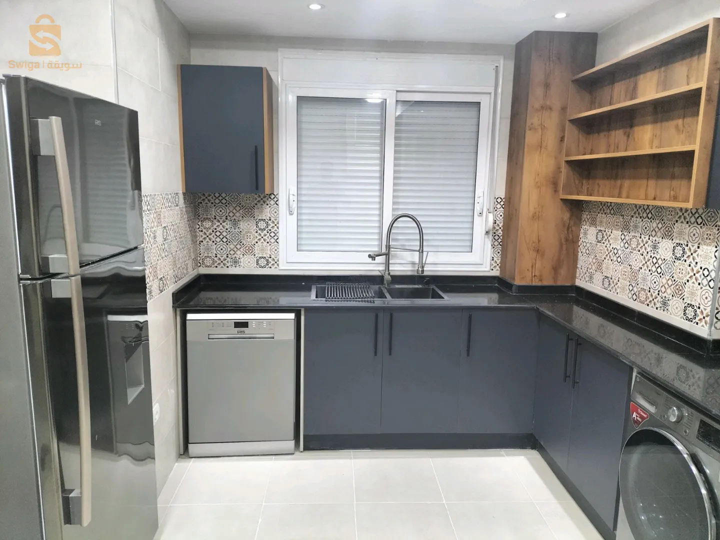 تريبينال دي بليده