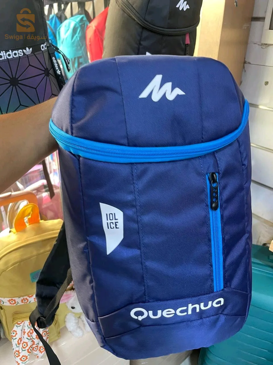 Sac au dos Quechua 1 ere choix