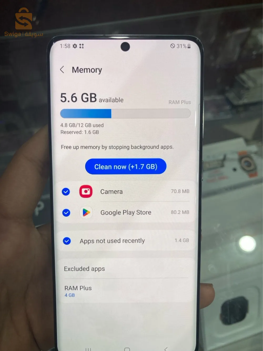 samsung s20+ 5g سومة شابة 12/256
