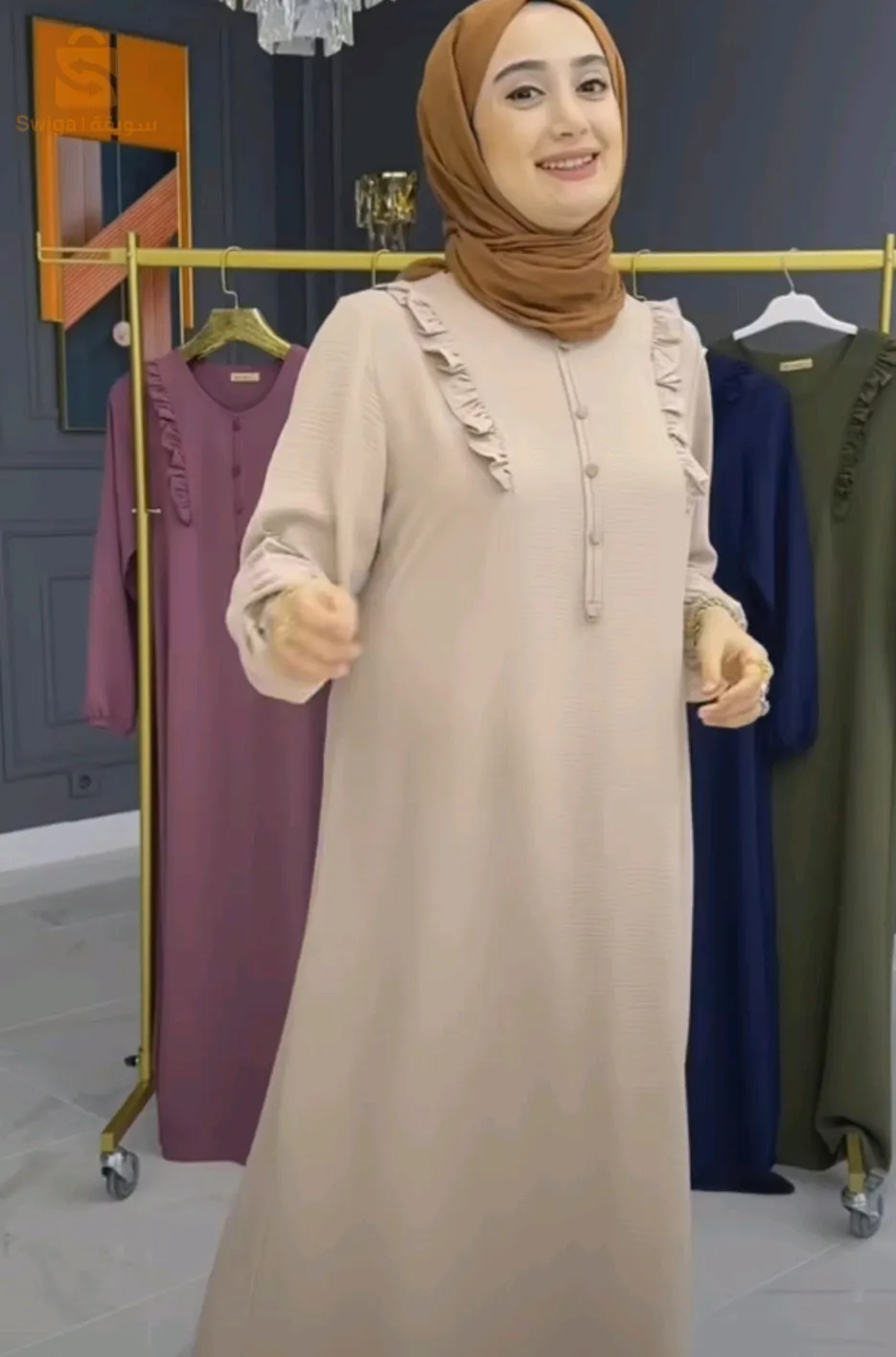 التوصيل متوفر لكل الولايات