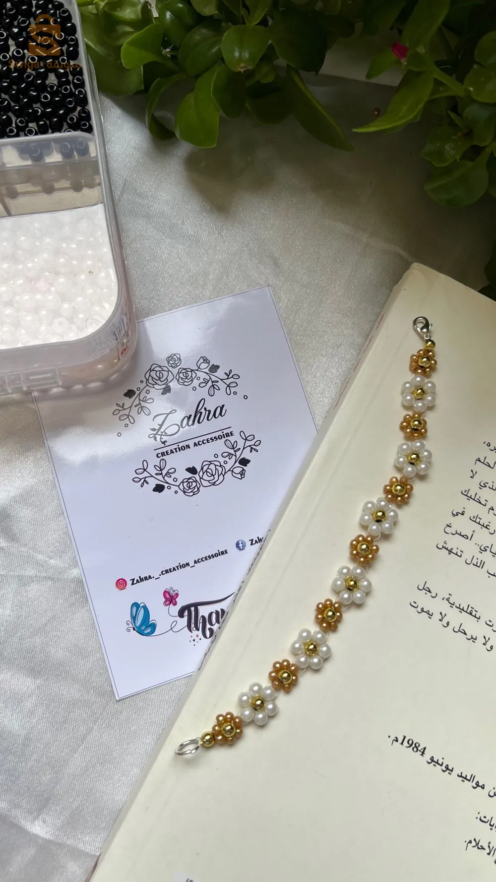 Accessories for women and phones