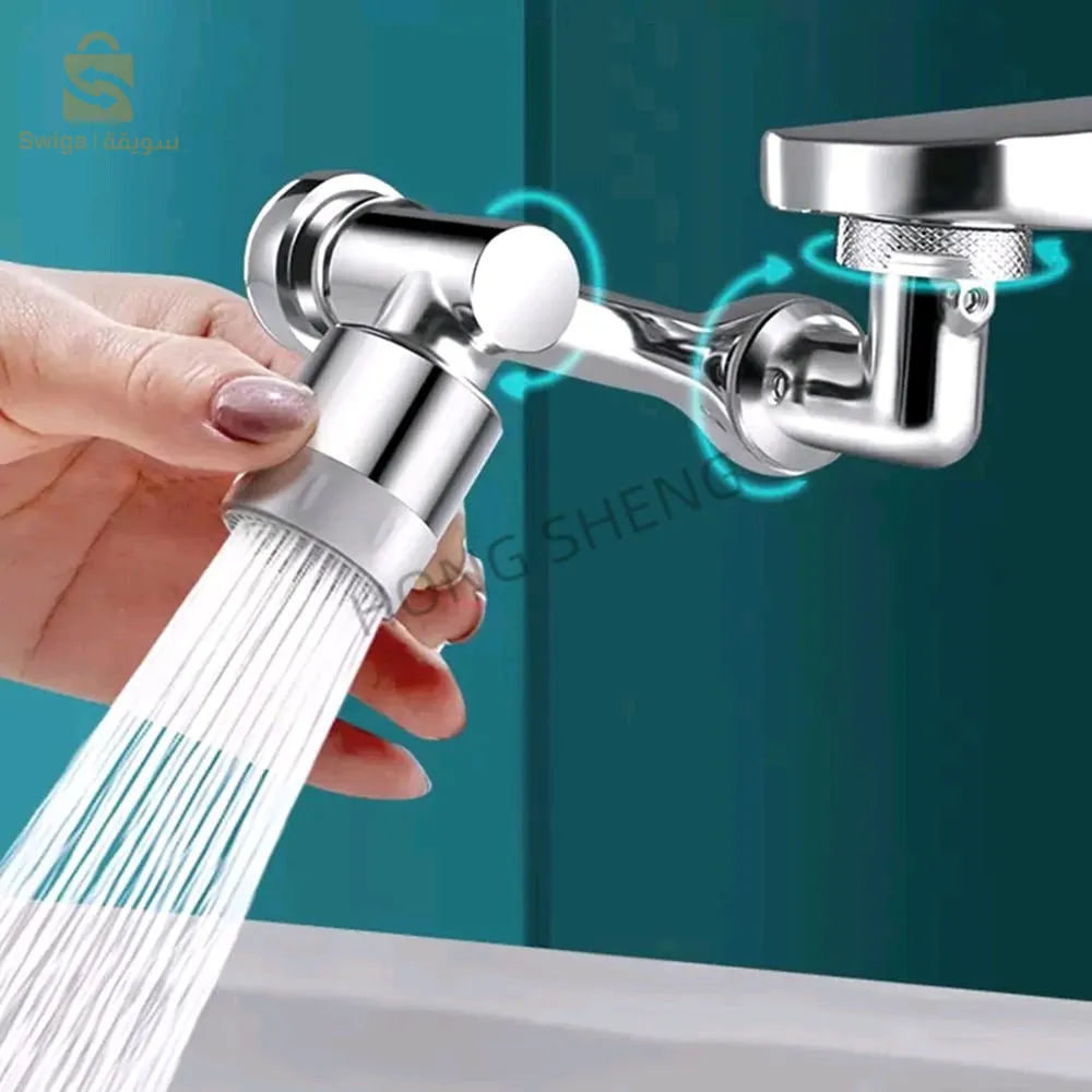Robinet Orientable rotatif à 1080° à économie d'eau
