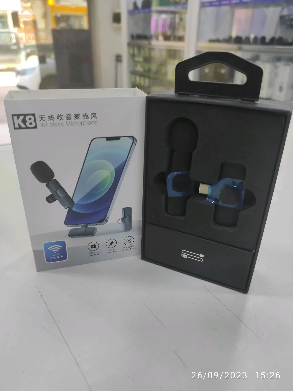 حي باب الشارف ،وسط مدينة الجلفة