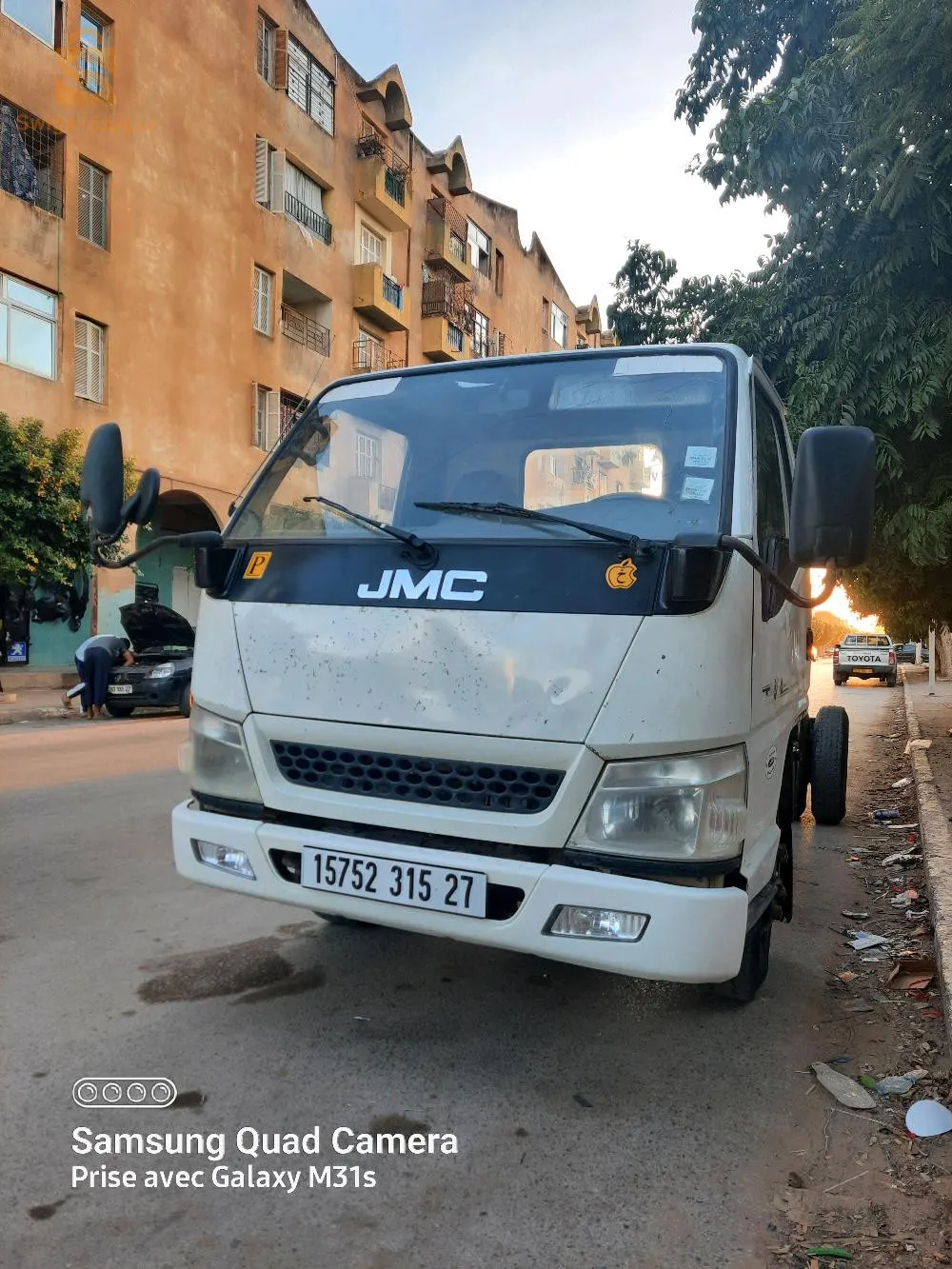 ماسرة