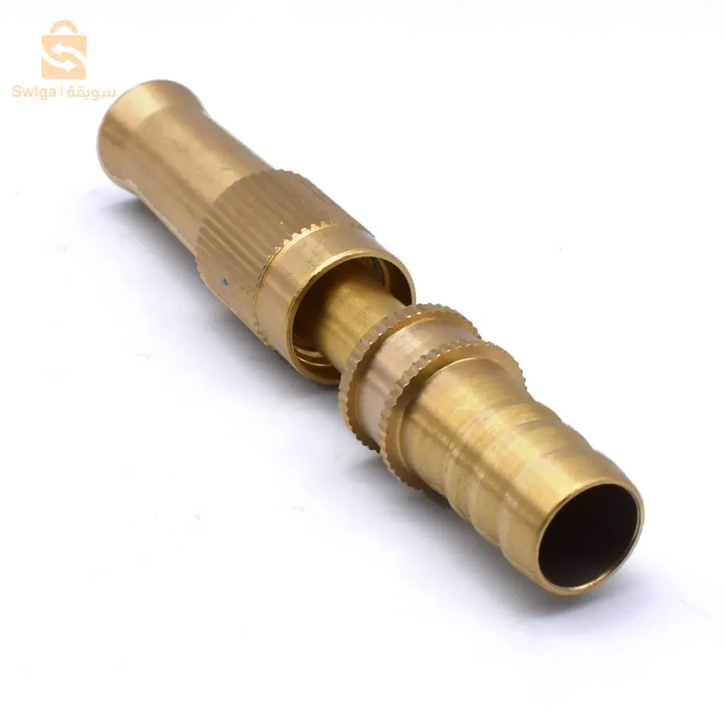 Spray Nozzle for Garden Hose