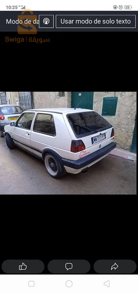 Golf 3