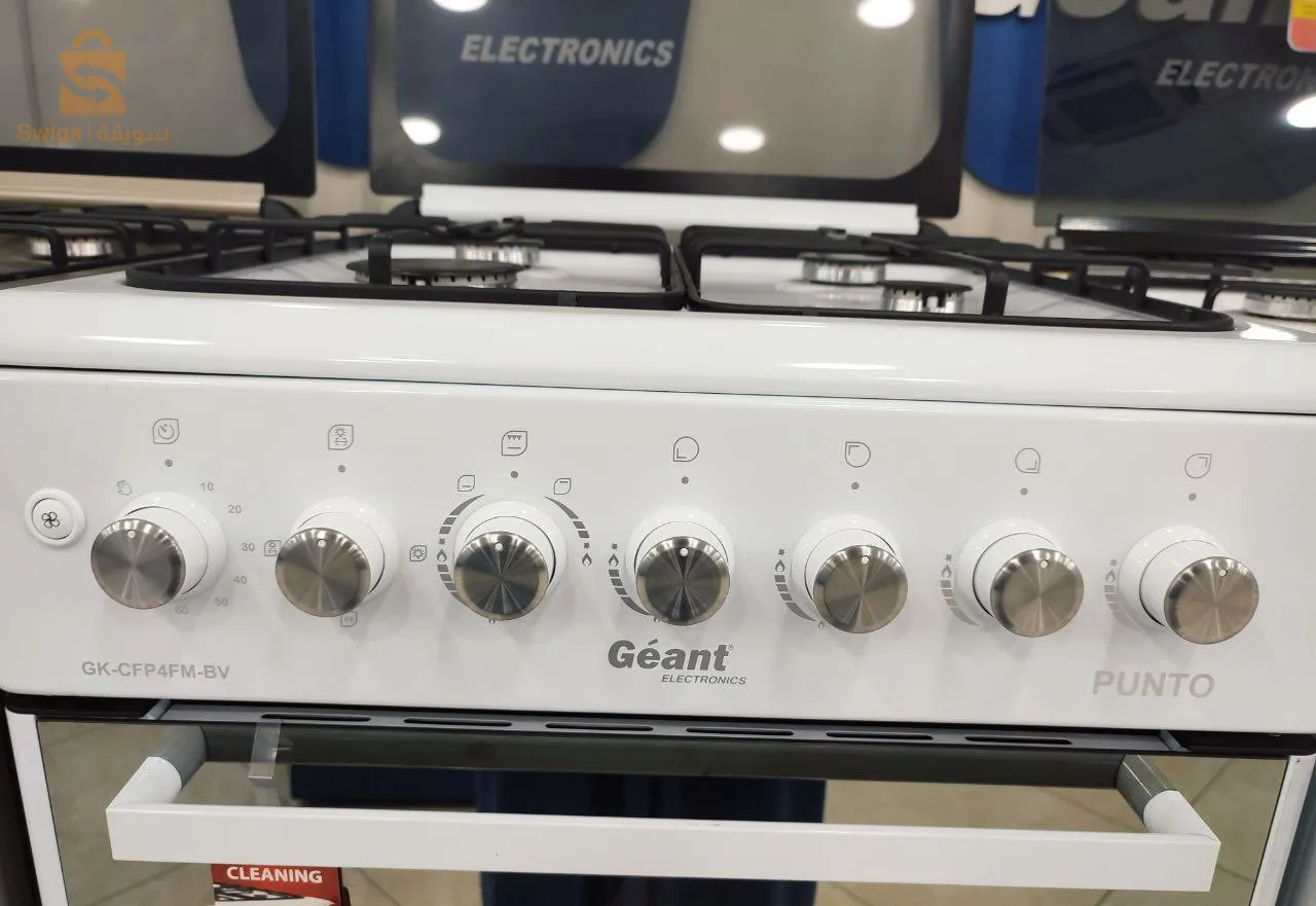 بروموو 🎁❤️😍
تحوس على كويزنيار ما تتصداش و ما تفسدش و فيها كامل المميزات بسعر رخيص ؟ جبنالك كويزنيار Géant Punto بضمان 24 شهر فيها ڨاع واش تحتاج و ذات تصميم عصري يزيد اناقة لكوزينتك