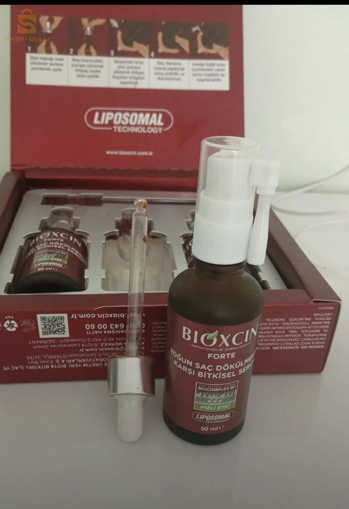 شاملو طبيعي