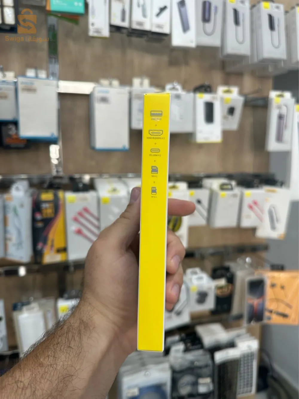 Adaptateur Baseus 7 Ports HUB 4K @60Hz CLARITY PD 100W