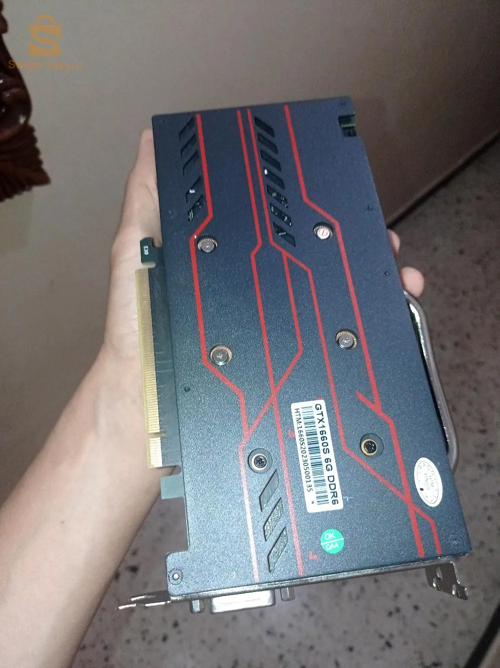 gtx1660 super