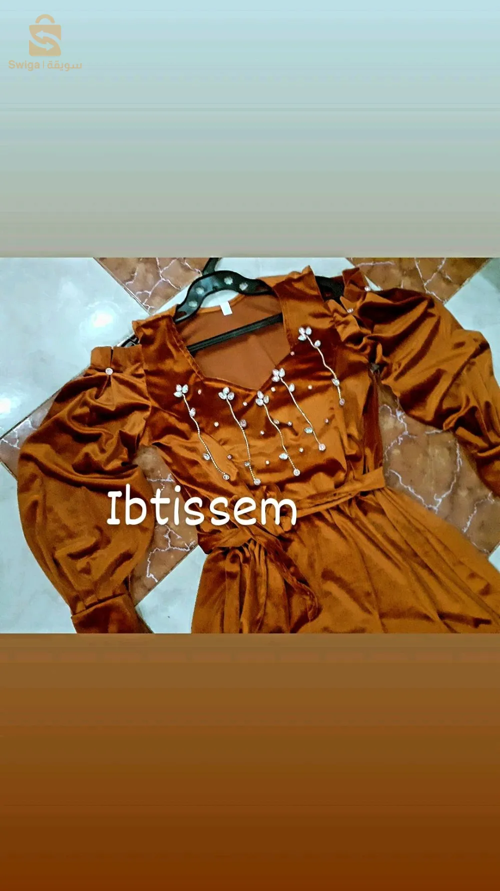 غوب خفيفة تهبل