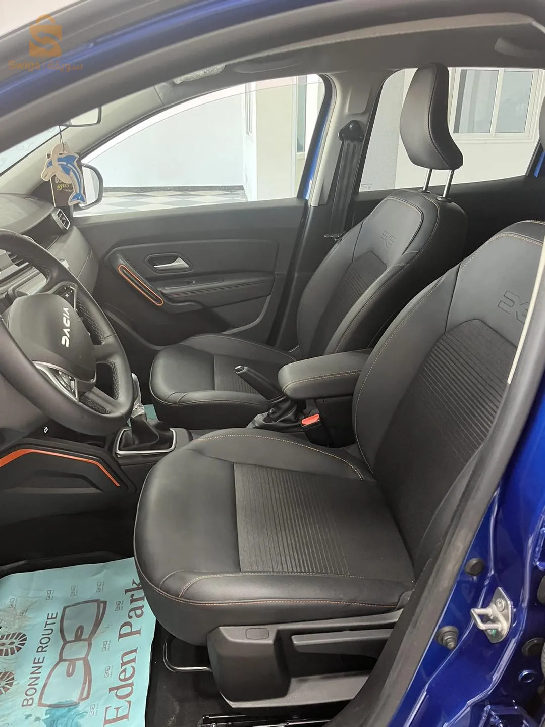 Dacia duster Extreme  2023