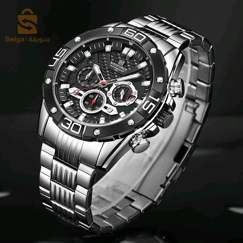 ساعة naviforce و ساعة curren