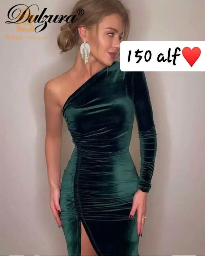 جديد