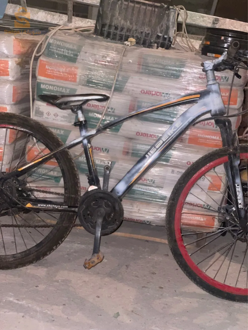 li instirisi y3aytli