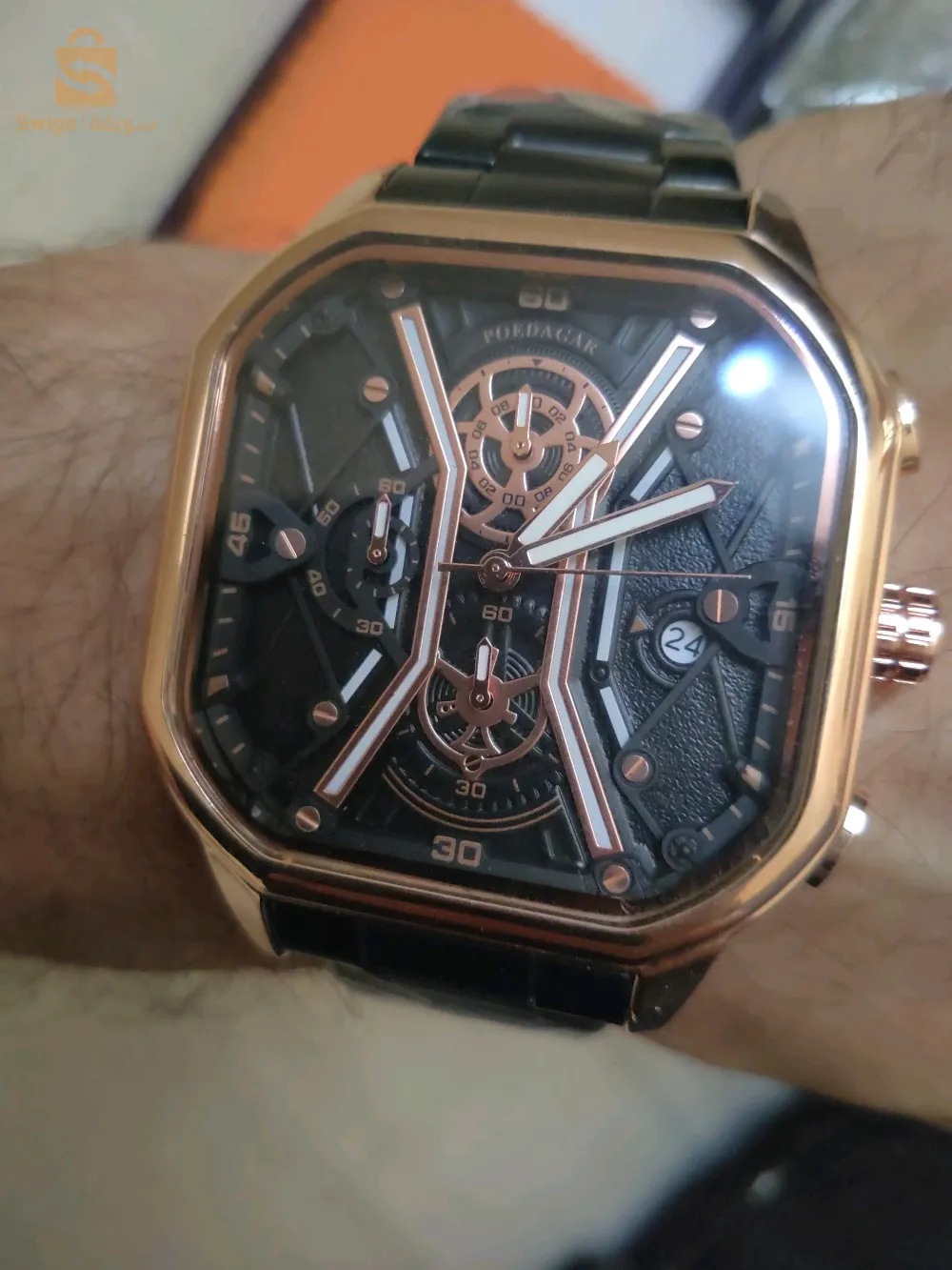 Poedagar man's watch