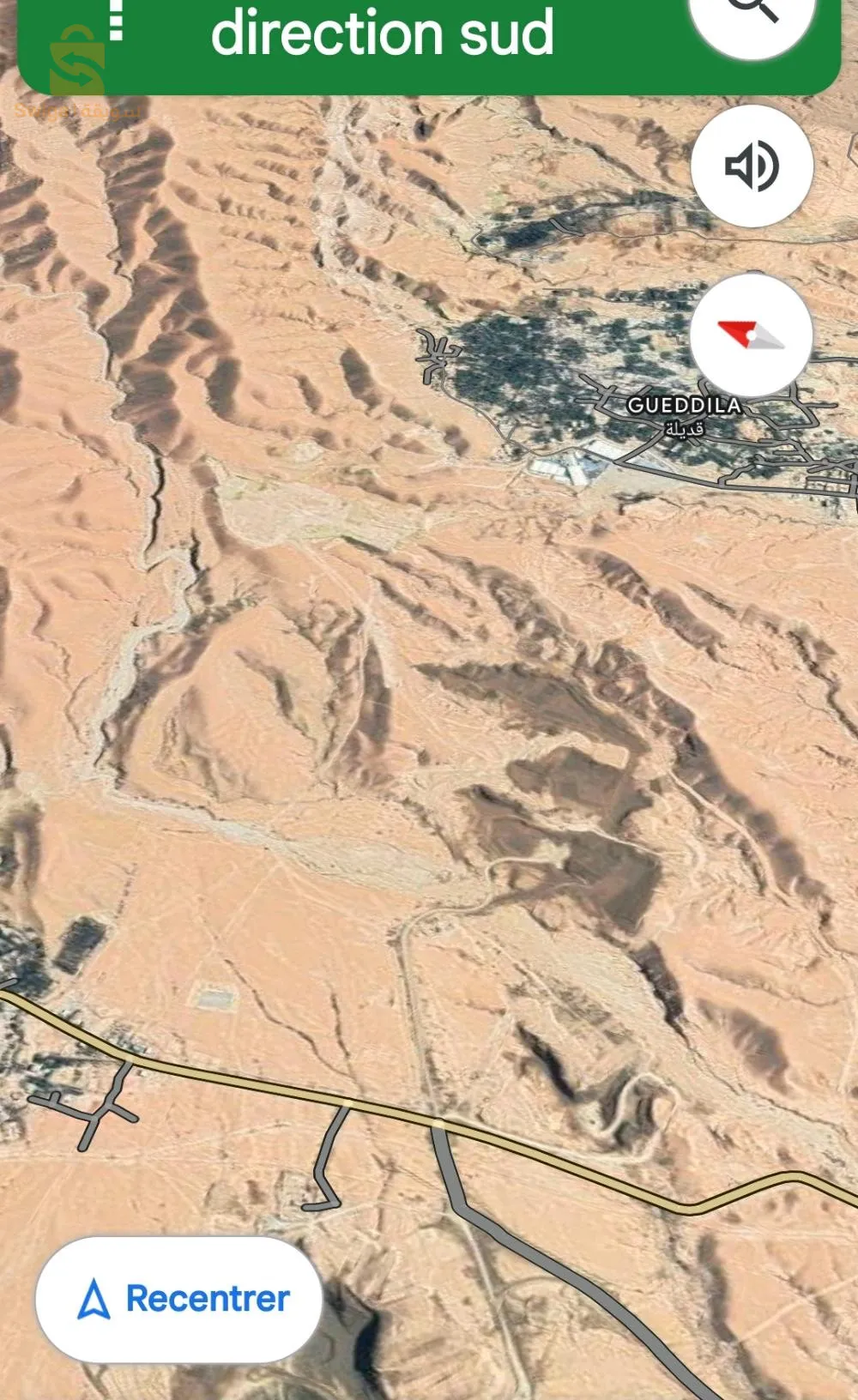 ارضي سهبي صحراوي