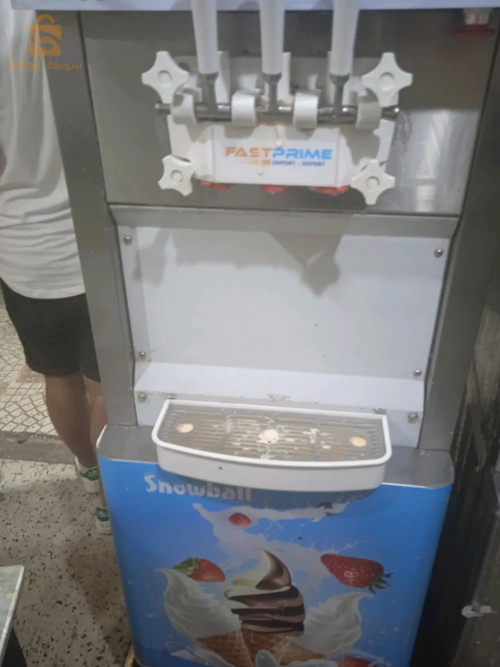 ICE cream machine