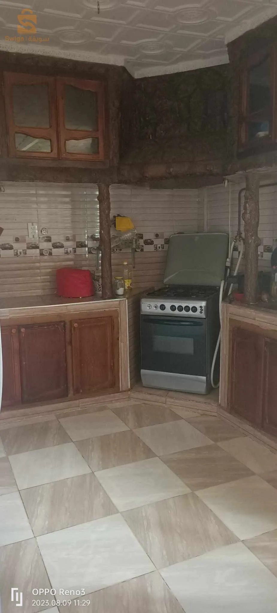 قرية العزايزة بلدية عمير ولاية تلمسان