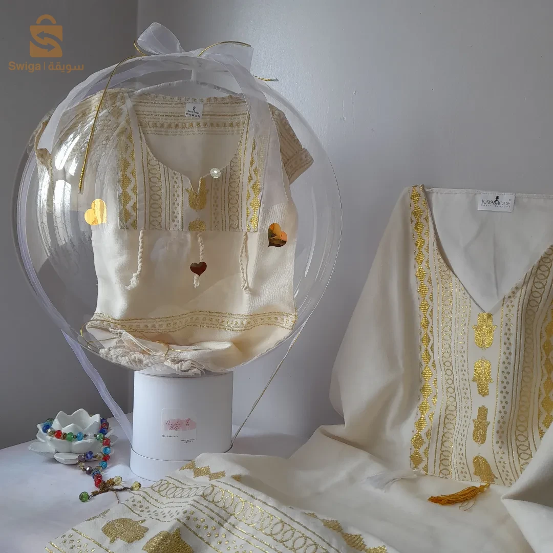 cadeaux personnalisés orignaux pour tous vos occasions 🌸💐