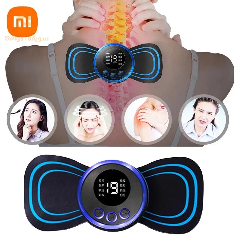 Mini masseur électrique PortableMini masseur électrique Portable