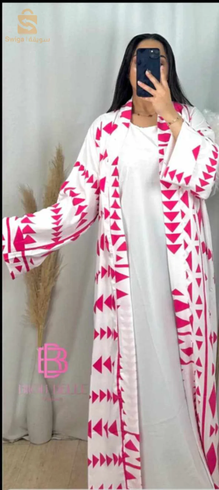 عبايات ماشاء الله