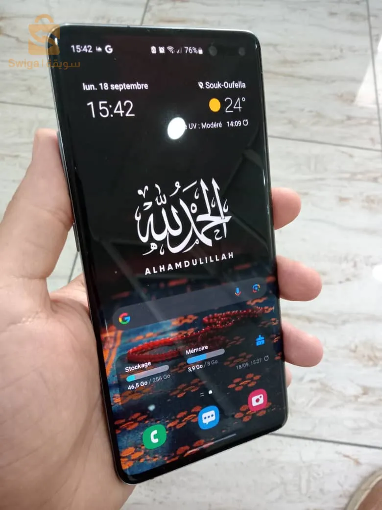 samsung s10 5g