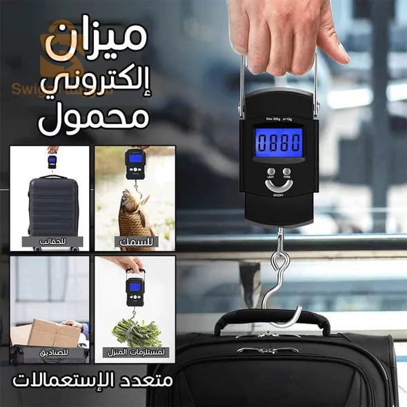 االجزائر