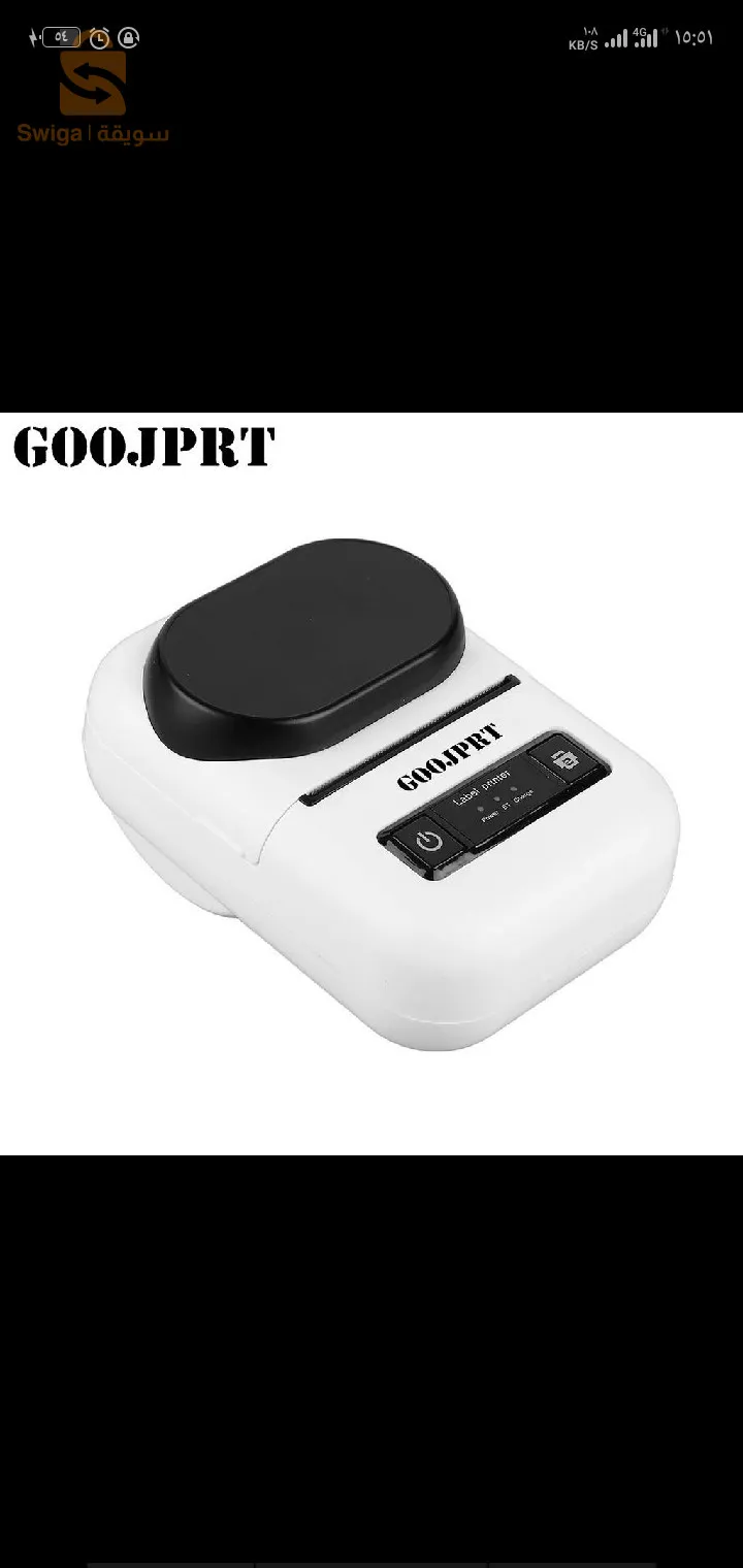 طابعة حرارية GOOJPRT