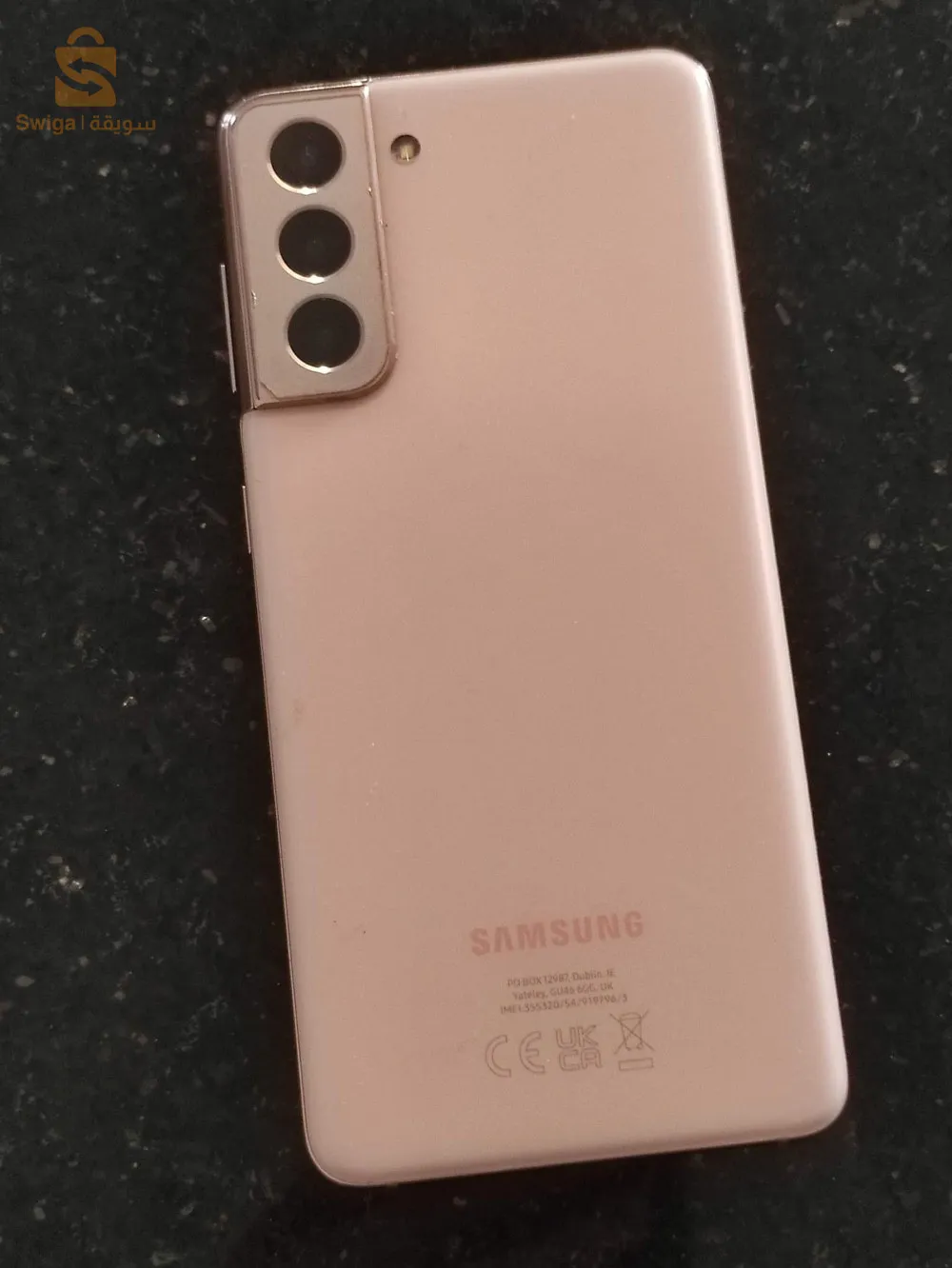 Samsung S21 Suos 128g