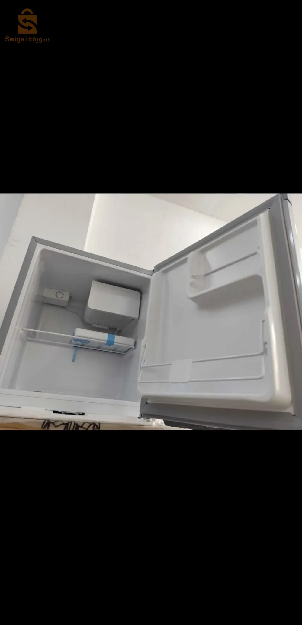 Refrigerateur mini bar Raylan Noir ⚫️