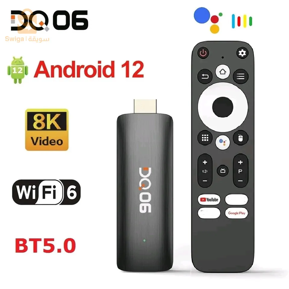 DQO6 TV Stick android 8k
