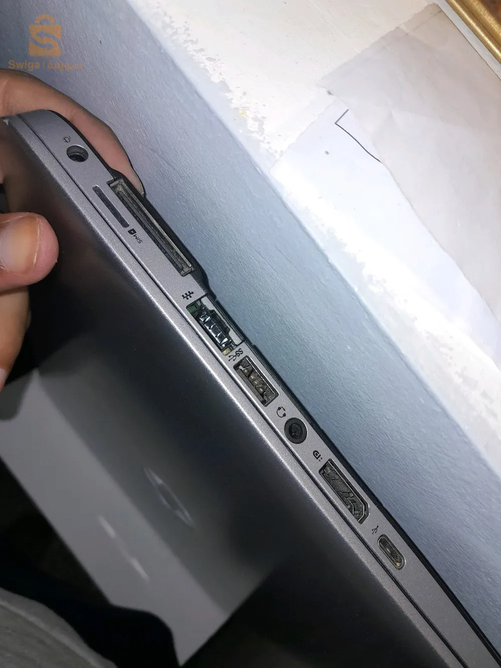 HP EliteBook 840 G3 i5 6eme génération