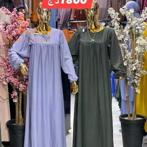بيع كل انواع الحجابات