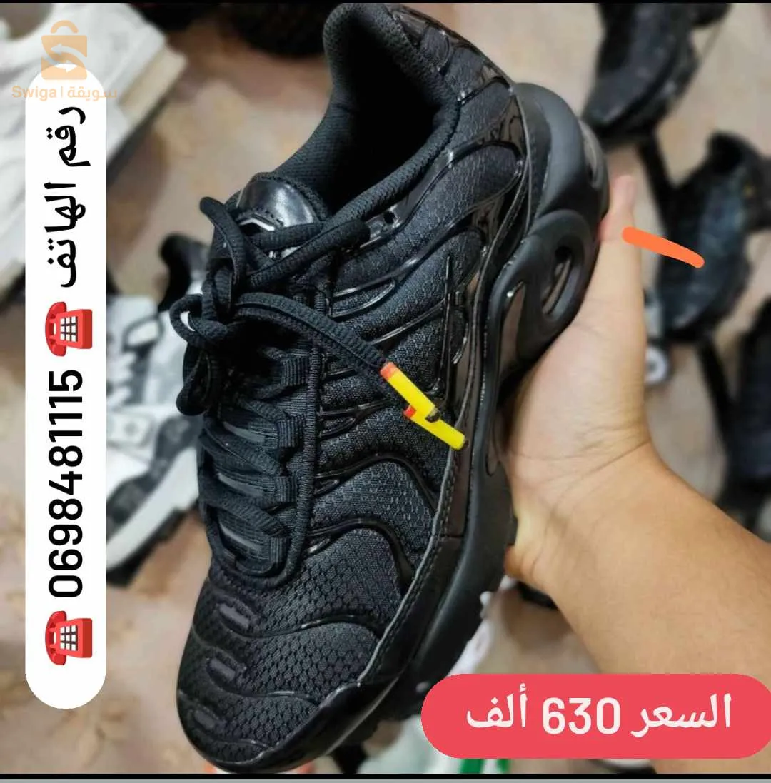 بيع أحذية رجال و نساء