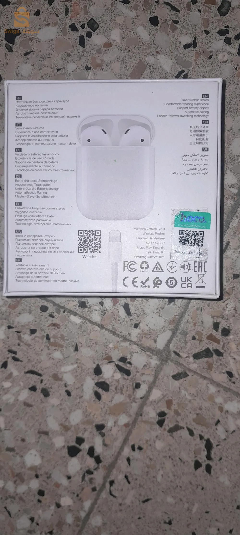 سامعة  من شركة hoco