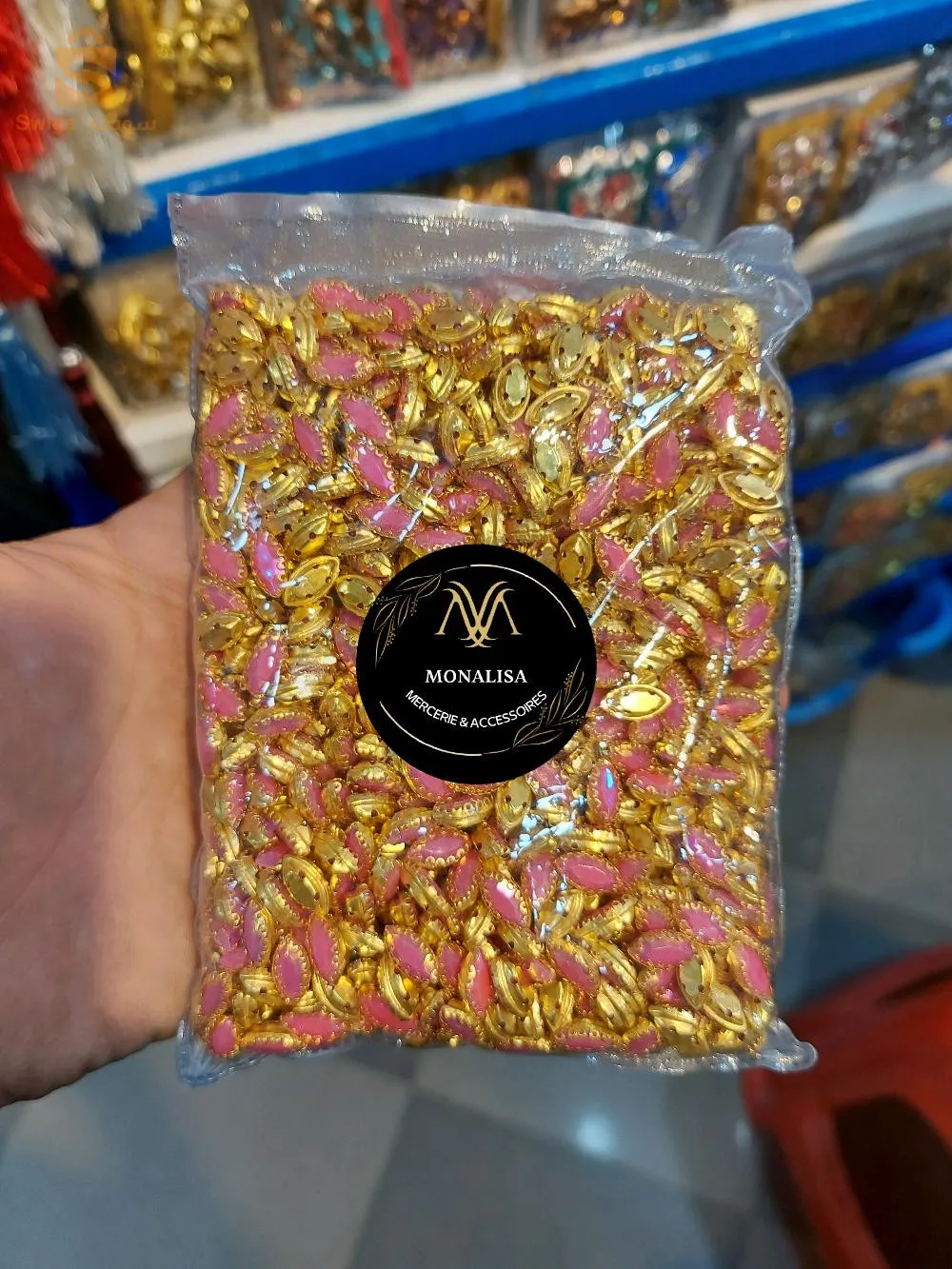 بيع لوازم الخياطة بالجملة