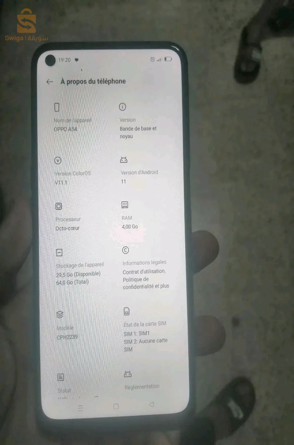 هاتف oppo a54  مستعمل شبه جديد