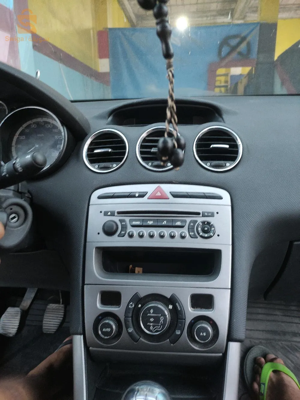 reparasion airbag
صناعة أكياس السيارات ايرباغ