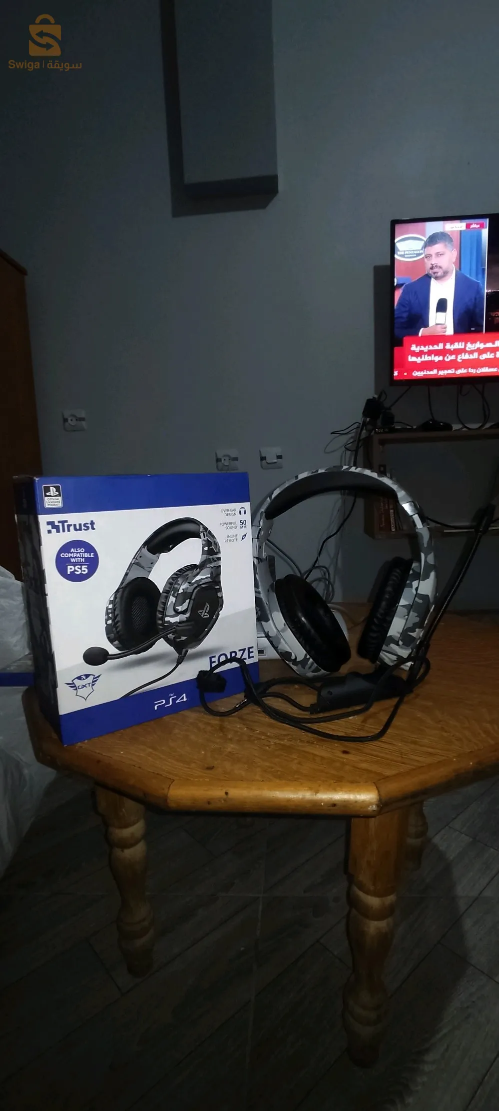 سماعات ps4 et ps5